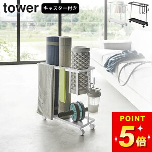 y LX^[ttBbglXObY[bN ^[ z R ^[ tower Nb`[i g[jO ObY [ bN K}bg [ LX^[t [I tBbgl