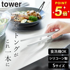 y VR[ؔgO ^[ S z R ^[ tower Nb`[i ؔgO VR g ؔ p gO  gO  MUMU gO Ȃ RpNg g