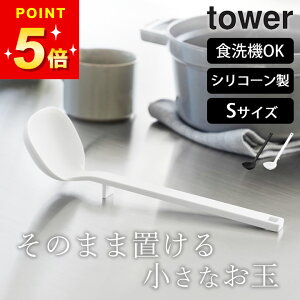  VR   y VR[ ^[ S z R ^[ tower Nb`[i  [h Lb`  VR  VR  Lb`c[ H@