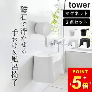 C֎q }Olbg ʊ }Olbg y 􂢂₷}OlbgCCX SH26 & }Olbg肨Zbg ^[ z R ^[ tower Nb`[i  C֎qZbg oX`FA 
