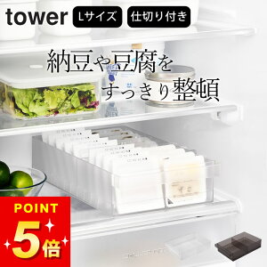 ① [P[X y ①ɒ[P[X L d؂t z R ^[ tower Nb`[i ① [P[X ① [ ɓ Lb` [P[X ①ɓ [ ①ɓ [g[ 