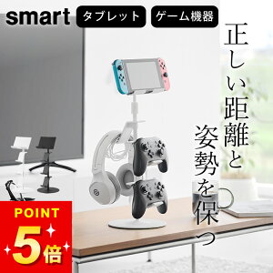 Rg[[ [ y Ɗpx߂łQ[@큕^ubgX^h X}[g z R X}[g smart Nb`[i  Rg[[ [  ps5 Rg[[ [ 