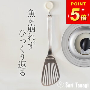 3_8%OFFN[|Ώ tCԂ XeX @ o^[r[^[ Nb`[i  tC    no[O pP[L DݏĂ Lb` Lb`c[ L