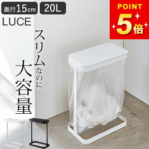 yIׂ4Tz S~ X 20cm S~ 󂫊 y S~܃z_[ [`F X z R [`F LUCE Nb`[i  S~܃z_[ X S~ ӂt X  S