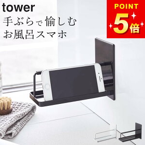 y }OlbgoX[X}[gtHX^h ^[ z R ^[ tower Nb`[i C X}z X^h z_[ X}zX^h bN I  oX[ oXObY V