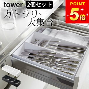 y ̎΂߃Jg[P[X ^[ z 2Zbg R ^[ tower Nb`[i  Jg[P[X [ Jg[ [ Jg[P[X ΂ Jg[P[X o d