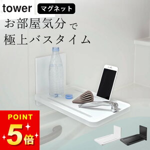y }OlbgoX[܂ݒI ^[ z R ^[ tower Nb`[i  C e[u C  oXe[u bN  ^ubg X^h X}zX^h  