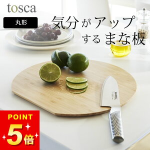 ݌Ɍ y ܂Ȕ gXJ ی^ z R gXJ tosca Nb`[i ؐ ܂Ȕ ی^ ܂ڂ^ ܂Ȕ   ܂Ȕ ^ JbeBO{[h ܂Ȕ ɂ |  | 