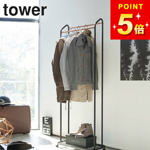 yIׂ4Tz R[gnK[   y nK[bN ^[ LX^[t@351 z R ^[ tower Nb`[i  R[gnK[ ItBX pCvnK[ 