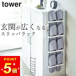 XbpbN | XbpbN Ǌ| y ʔ|XbpbN ^[ z R ^[ tower Nb`[i  XbpbN ^[ Xbp [ Xb