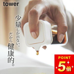 y vbVݖ ^[ z R ^[ tower Nb`[i ݖ tꂵȂ mg[  傤䍷 Ȃ Ȃ 傢  | \[X 