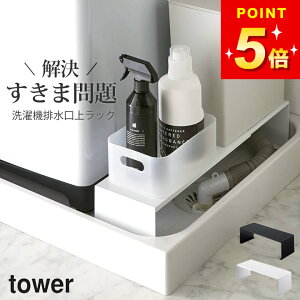 y Lk@rドbN ^[ z R ^[ tower Nb`[i  r bN Ԏ[ @ r Jo[ ܎[ 15cm Ԏ[ 15cm ԃbN  [ @