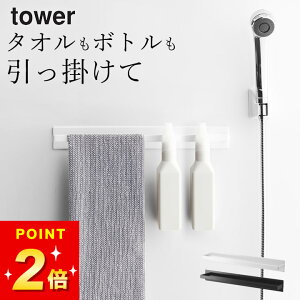 y }OlbgoX[^InK[ ^[ Ch z R ^[ tower Nb`[i  ^InK[  }Olbg [ C  }Olbg ^Io[ ^I