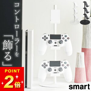 y Q[Rg[[[bN X}[g z R X}[g smart Nb`[i  Rg[[ [ Q[ ps4 switch XCb` 3ds xbox vR WCR wbhz wbh