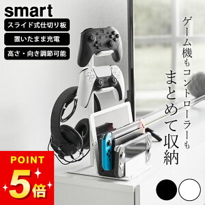 switch [ Rg[[X^h y d؂肪Q[@Rg[[X^h X}[g z R X}[g smart Nb`[i  Q[@ X^h [bN Rg[