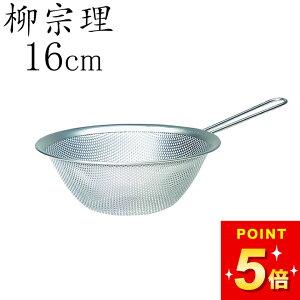 @ U t p`O Xg[i[ 16cm @ Nb`[i  @ U @  @ p`OXg[i[ U XeX  XeX   p`O