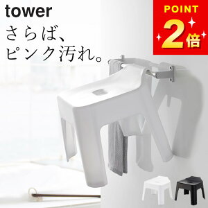 ݌Ɍ y |CCX ^[ z R ^[ tower Nb`[i R C֎q | ubN zCg CCX C oX`FA[ oX`FA  oX`FA 