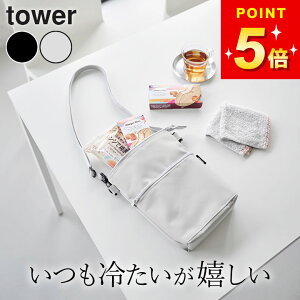 ۗobO  ۗobO  y Rrj傢ۗ⁕ۉobO ^[ z R ^[ tower Nb`[i  ۗobO ybg{g ۗobO   