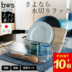 ؂肩 Lb` 􂢕 ؂JS ؂JS { 炷 ؂肩 ^ [^ [Zbg bws SELECTION Nb`[i  ȒP ؂JS ؂肩 ^ 