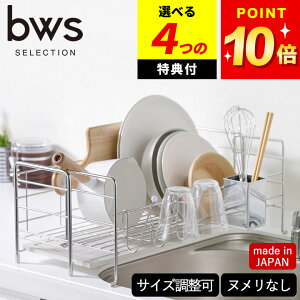 yIׂ4Tz ؂肩 XeX ؂胉bN XCh ^Cv bws SELECTION Nb`[i  ؂肩 e X ؂JS ؂ XeX Lk O  b
