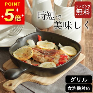 3_9%OFFN[|Ώ Op ĂO Op Nb`[i Op { Op W ĂO v[g