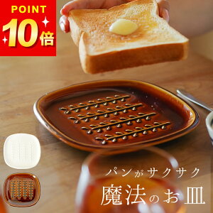 3_9%OFFN[|Ώ g[Xg M g[Xgv[g Nb`[i H튣@ pM  pM g[Xg M H@Ή  H 킢 H v[g H M H { H