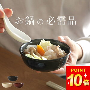 3_9%OFFN[|Ώ  M Ƃ񂷂 Èɉ Ƃ񂷂 Nb`[i  蔫 M 攫  H M {E ې ł  ϕ ϕ a aH 珬  { ɉ