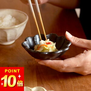 3_9%OFFN[|Ώ  aH 10cm J  O JlR Nb`[i  aH H@  Z  { a_   킢