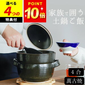 3_9%OFFN[|Ώ yIׂ4Tz y  3 y ͂ y ͂ ȒP y  y 3 W y 3  y { 3 y  s Ȃ y y  BANKO 