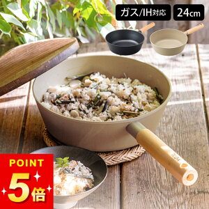 3_8%OFFN[|Ώ yIׂ4Tz tCp [^ 24cm `^_ChR[eBO 24cm eB[_ Nb`[i  tCp тȂ tCp pfoa t[ KN-TD24M 