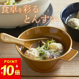 3_8%OFFN[|Ώ  M Ƃ񂷂  Ƃ񂷂 H@  Ƃ񂷂 Ƃ񂷂 傫 M M   M 킢 ix{E Nb`[i