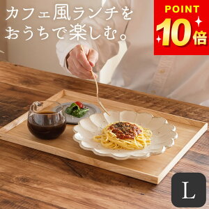 3_9%OFFN[|Ώ gC ~ 킢 gC  g[ L warms wood Nb`[i gC ~ 킢 gC ؐ 40cm Lb` gC ~ ؐ ؐ gC ` Ebh g