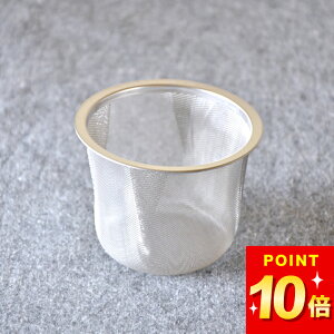 �X�g���[�i�[ 7970 ���R���� �~�X�g�z���C�g �|�b�g �� �E ���̎� �|�b�g �� �Ή� �N�b�`�[�i ������ ������ �}�{ �e�B�[�|�b�g �|�b�g �g�� ���� ���{�� �X�e�����X ������� ���킢�� �L�b�`