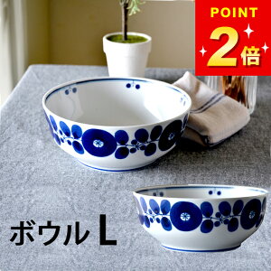 3_8%OFFN[|Ώ R u[ {E L Nb`[i  g {[ X[v{E X[v ǂԂ  ǂԂ蔫   唫 T_ `o H  H@Ή 