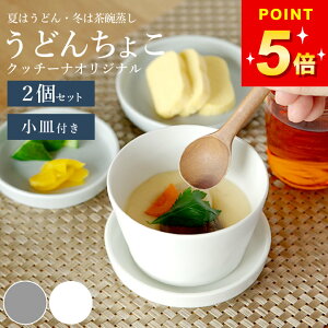 3_9%OFFN[|Ώ q H  q H 傫 q H  q ǂ񂿂傱 2Zbg Nb`[iIWi Nb`[i  ΂傱Z