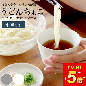 3_9%OFFN[|Ώ Β t[Jbv ǂ񂿂傱 Nb`[iIWi Nb`[i  q t[Jbv   Zbg Wt    j  