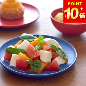 限定100円OFFクーポン 在庫限り プレート 食器 北欧 取り皿 S アイナ aina クッチーナオリジナル クッチーナ 食器 かわいい 食器 おしゃれ 食器 食洗機対応 レンジ対応 食器 プレート 皿 子供 プレート 皿 取り皿 15cm 取り皿 カラフル 食器 子供