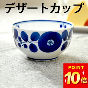 100~OFFN[|Ώ fU[gJbv  R u[ fU[gJbv Nb`[i fU[g Jbv  q q t[c XC[c  g  H H@Ή {