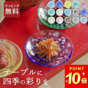 3_9%OFFN[|Ώ M KX M { M 킢 M 10cm َq M M Mtg Ìyтǂ M IV M j M M ʕ M   M M 