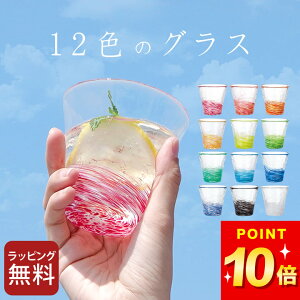 3_9%OFFN[|Ώ Rbv KX 12F̃OX Nb`[i Ìyтǂ OX  KX ^u[ t[Jbv  OX 킢 nhCh KXH {  