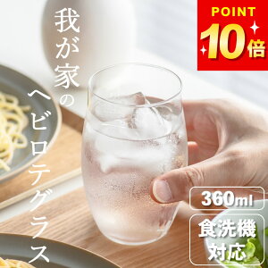 3_9%OFFN[|Ώ KX Rbv  킢 el L L-6704 Nb`[i Rbv H@ Rbv H@Ή Rbv ^u[  KX Rbv  Rbv q Rbv Rbv 