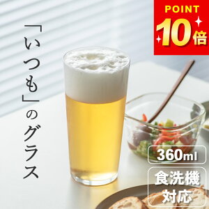 KX Rbv Vv OX ɂ el ^u[12 L-6649 Nb`[i KXRbv  OX H@Ή OX 360ml OX  Rbv  KXRbv 킢