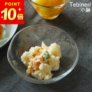 3_8%OFFN[|Ώ M  KX  Ăт˂ Tebineri Nb`[i H  KX M  KXH  KX  T_ ~j {E H     Jt