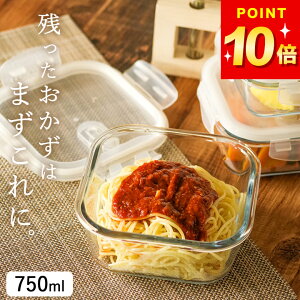 3_9%OFFN[|Ώ ݌Ɍ ۑe ϔMKX NbNbN XNGA 750ml Nb`[i ۑe KX Hi XgbN  u  ۑ  P[X ` X^bLO 