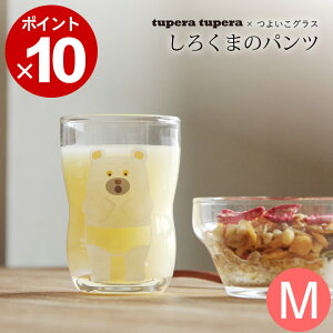 3_9%OFFN[|Ώ KX Rbv q 悢OX M 낭܂̃pc Nb`[i KX Rbv qp ǂ LbY qǂ 킢 Rbv 􂢂₷   H@