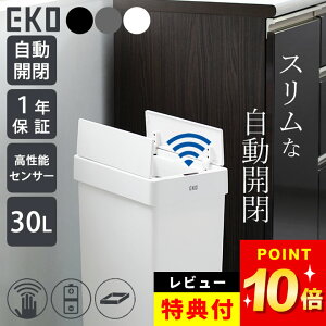 yTz J S~ 30bg J S~ L S~ X 20cm S~ Lb` X S~ 30bg S~ EKO EKO GbNXEBOCgZT[r Nb`[i 