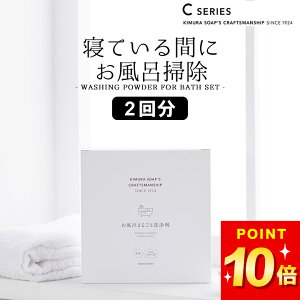 3_9%OFFN[|Ώ  C C܂邲Ɛ ؑΌ Nb`[i | C       C ؑΌCۂ C  ӂ  |O