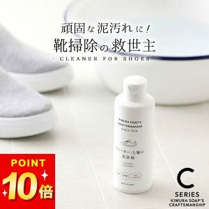 3_9%OFFN[|Ώ 㗚  Xj[J[ E 㗚   ؑΌ Nb`[i 㗚 | ΂ C 킮 C| C   u D ꗎƂ  {