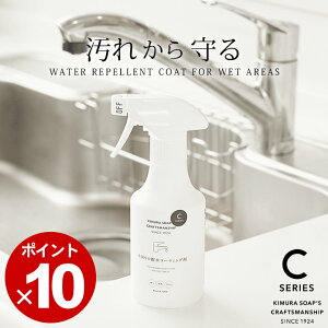 3_9%OFFN[|Ώ XeX R[eBO ̝R[eBO ؑΌ Nb`[i ʑ R[eBO VN  Xv[ gC r ֌  | H A