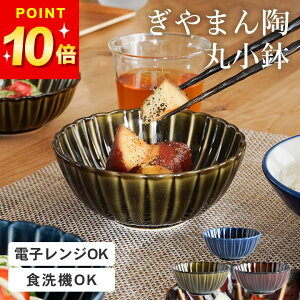 100~OFFN[|Ώ   ܂ ۏ JlR Nb`[i 蔫  {E aH H a Ƃ񂷂 z Ђ ϕ  { Y  Z dqW H